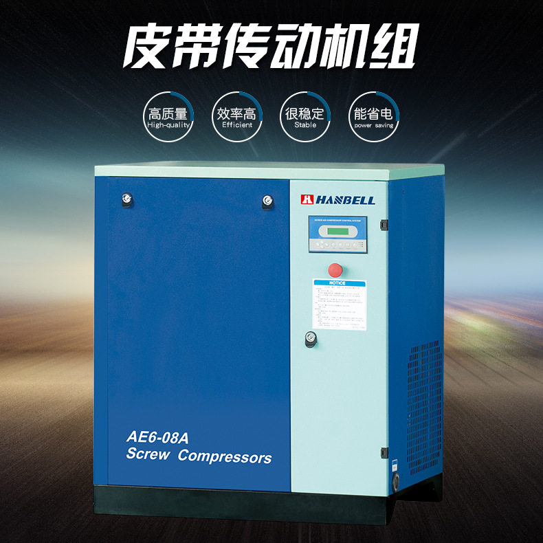 �h���AE6 4-37KWƤ�����әC�M�ݗUʽ�Չ��C �S��ֱ�N