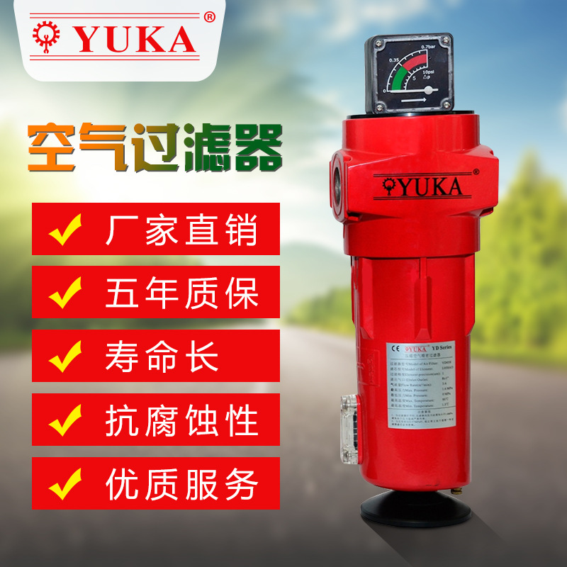 ���ڏS��ֱ�N���ռξ����^�V�� YD�߶˿�s�՚��^�V������ă�